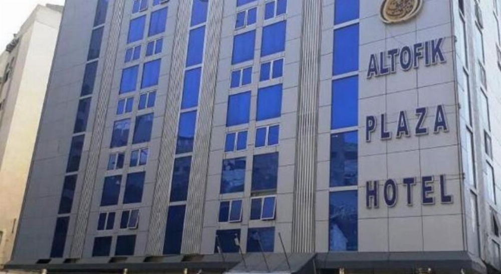 Al Tawfiq Plaza Hotel Main image
