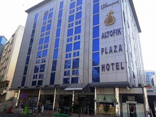 Al Tawfiq Plaza Hotel image 9